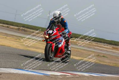 media/Sep-10-2023-Pacific Track Time (Sun) [[44210541ad]]/Group B/1220pm (Wheelie Bump)/
